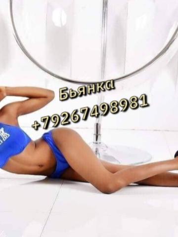 Марго фото 5