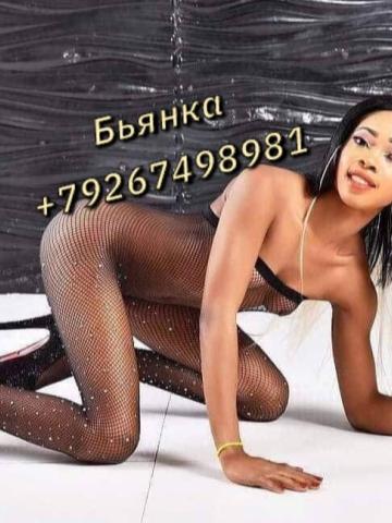 Марго фото 6